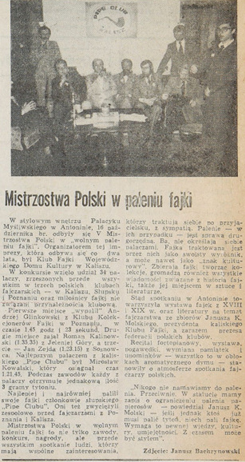 1982101611.jpg