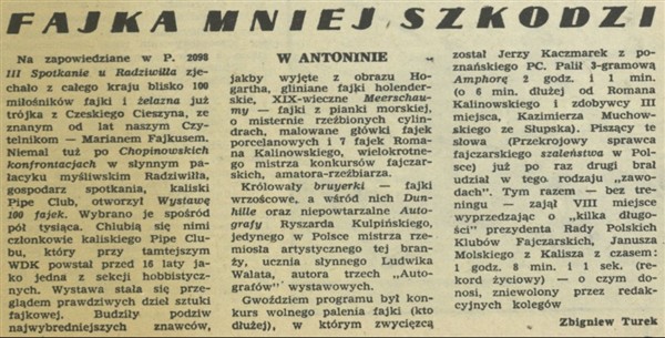 1985092807.jpg