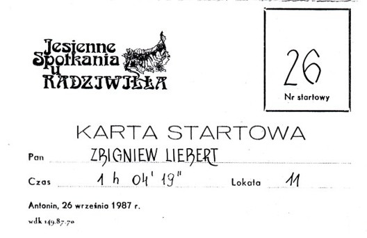 1987092608.jpg