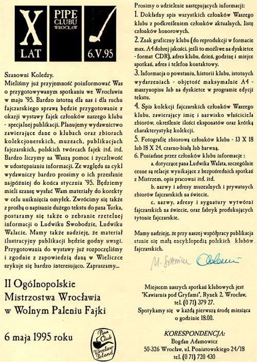 1995050600.jpg