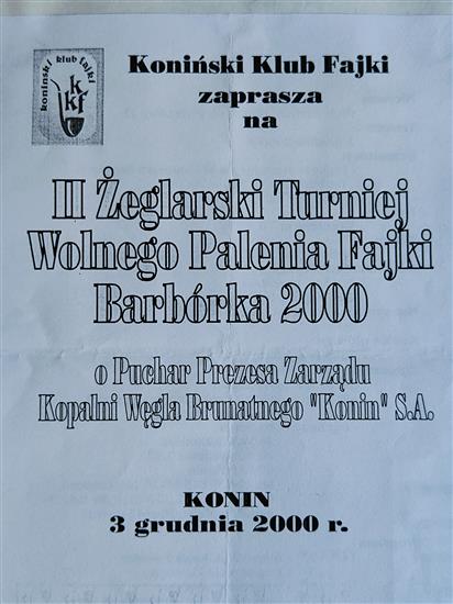 20001203_konin11.jpg