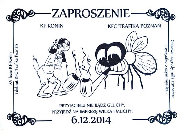 20141206_konin01.jpg